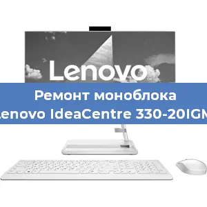Замена usb разъема на моноблоке Lenovo IdeaCentre 330-20IGM в Перми